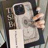 Retro Persian Carpet Patterns Matte Lychee Phone Case For iPhone 17 16 15 14 13 12 11 Pro Max XS X XR 16E 17 Air 7 8 Plus Cover