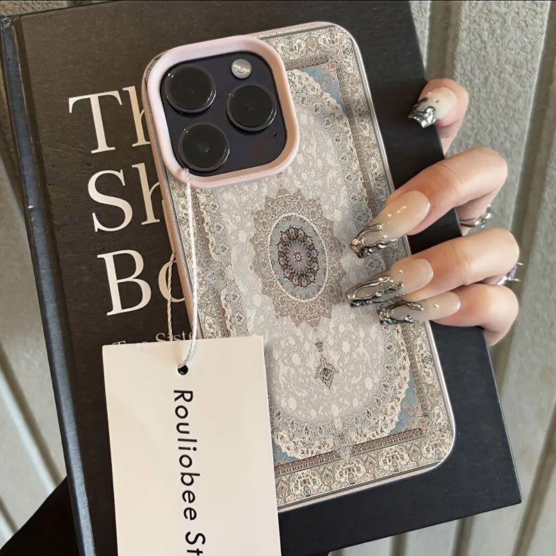 Retro Persian Carpet Patterns Matte Lychee Phone Case For iPhone 17 16 15 14 13 12 11 Pro Max XS X XR 16E 17 Air 7 8 Plus Cover
