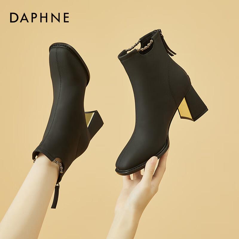 Daphne Women s Mid-Heel Ankle Boots 39