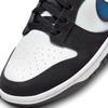 Nike Dunk Low Retro Sneakers