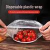 Thickened Elastic Plastic Wrap Set for Plates, Bowls, and Household Use