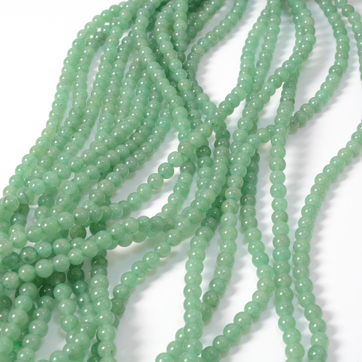 Натуральные Красные Агатовые Круглые Бусины для Браслетов и Ожерелий DIY - Зеленые Авантюриновые Аксессуары