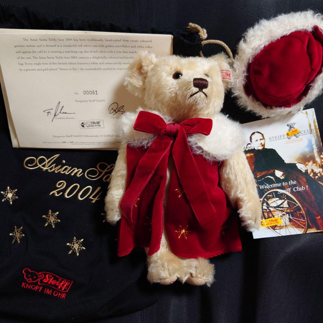 

[USED] Vintage Steiff Steiff Santa Teddy Bear, Limited Edition of 1500