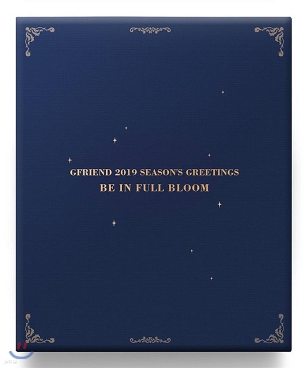 

G-Friend 2019 Сезонные приветствия