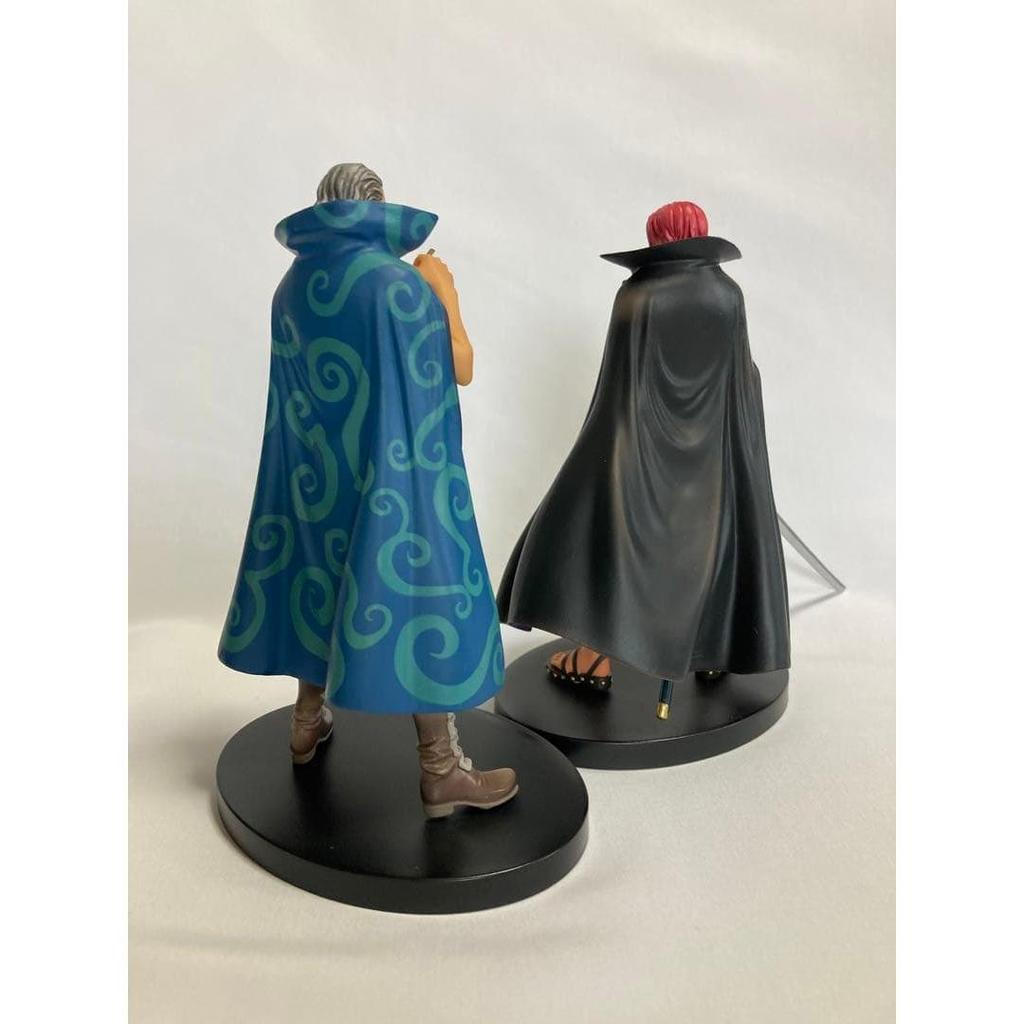 Used One Piece Figure Ben Beckman Shanks