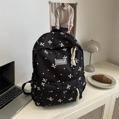 Τσάντες για μωρά και παιδιά – Σχολικές τσάντες και σακίδια