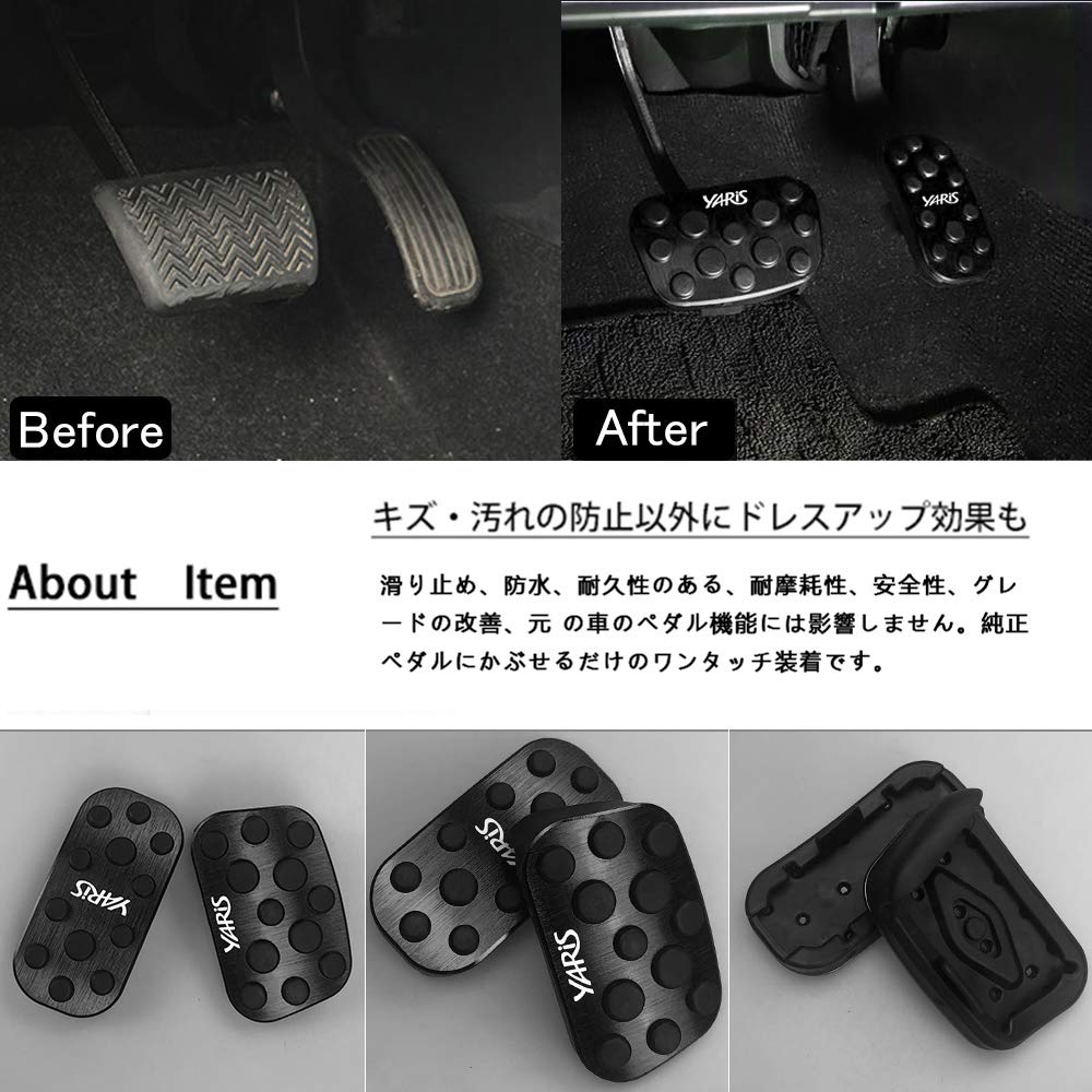 BOYOUS Toyota Yaris Cross 10 Series Exclusive Design, High Quality Aluminum, Pedal, No Tools
