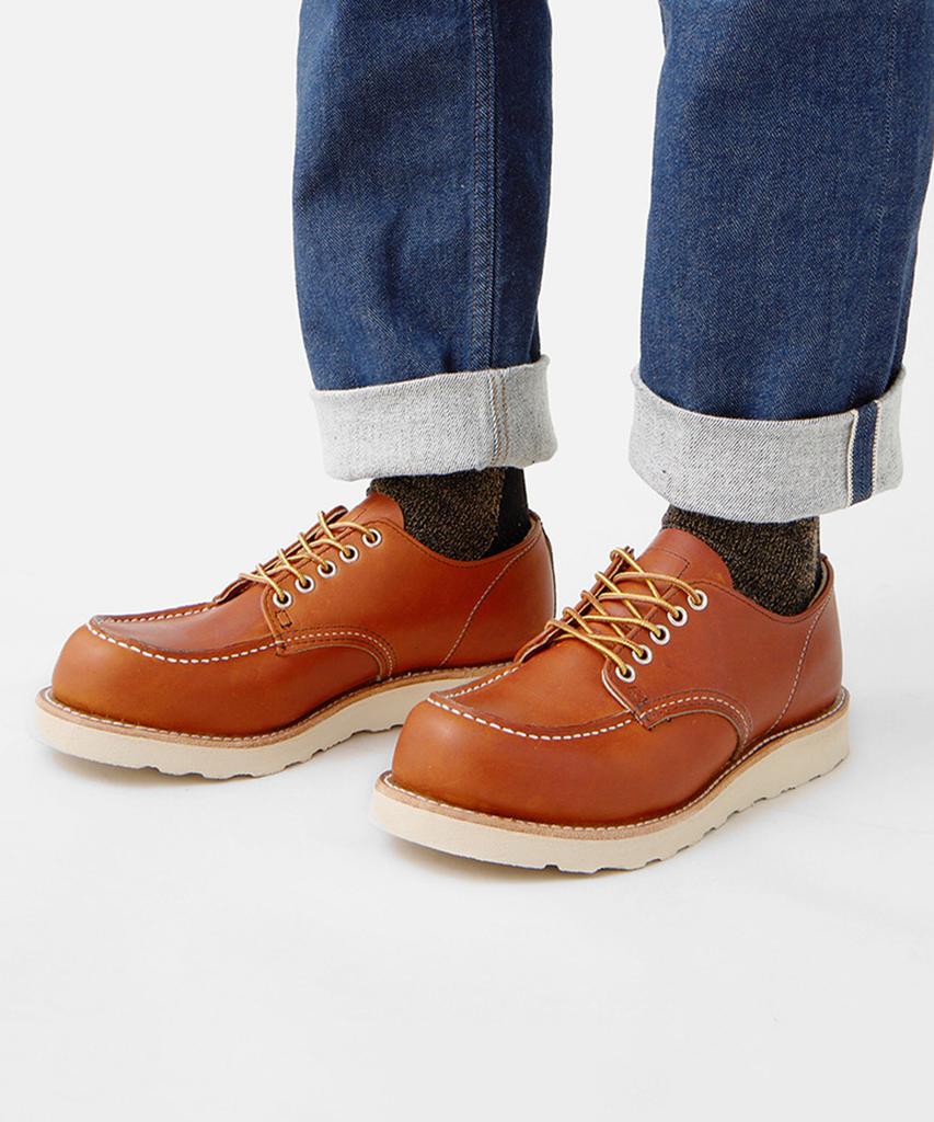 Redwing Oxford 8092 - Auro Legacy / 08092D