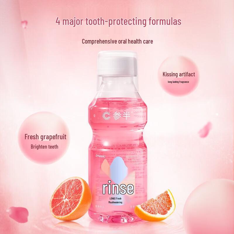Canban Probiotic Mouthwash