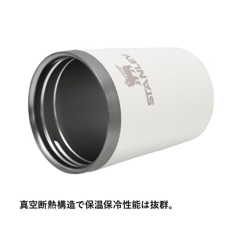 STANLEY Cafe To Go Vacuum Mug, 0.23L, Black 2.0, Insulates Hot and Cold Water, Stainless Steel Mug, Tumbler, Coffee, Gift, Dishwasher Safe, Warranty (