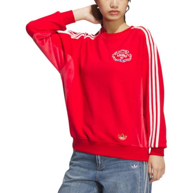 Adidas Originals FW24 CNY Year Of The Snake Limited Edition Solid Color Versatile Fashion Pullover Long Sleeve Sweatshirt Women Sweatshirt Red JL8424