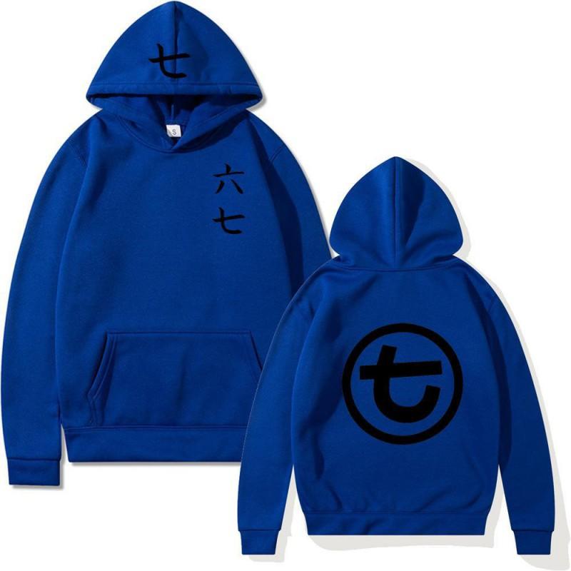 Mens Oversized Hooded Sweatshirt With Letter Print Casual Long Sleeve Pullover Fall Youth Fashion