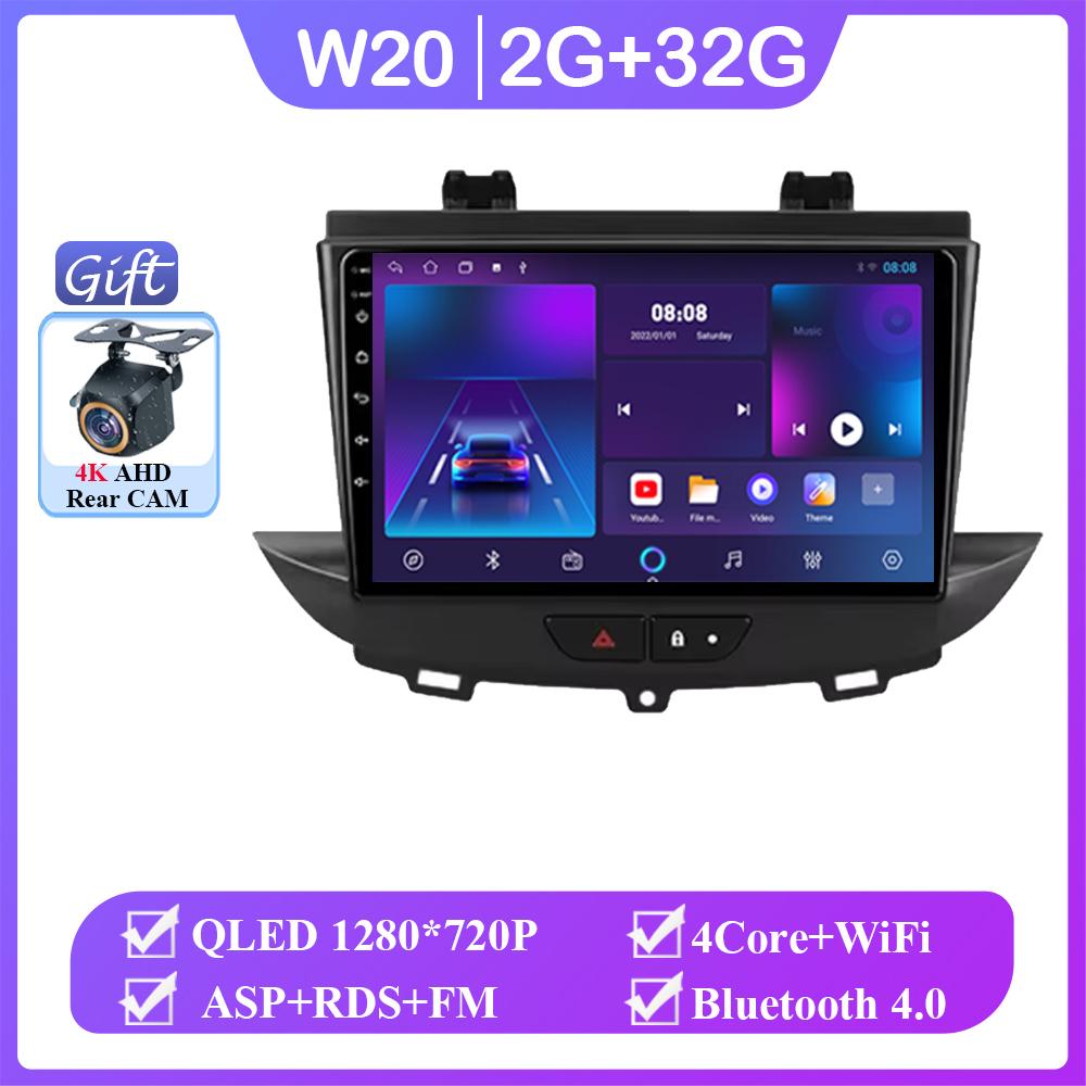 Android 14 For Opel Grandland X Crossland X 2016-2020 Carplay Multimedia Monitor Screen Stereo Radio Video Player Car Navigation