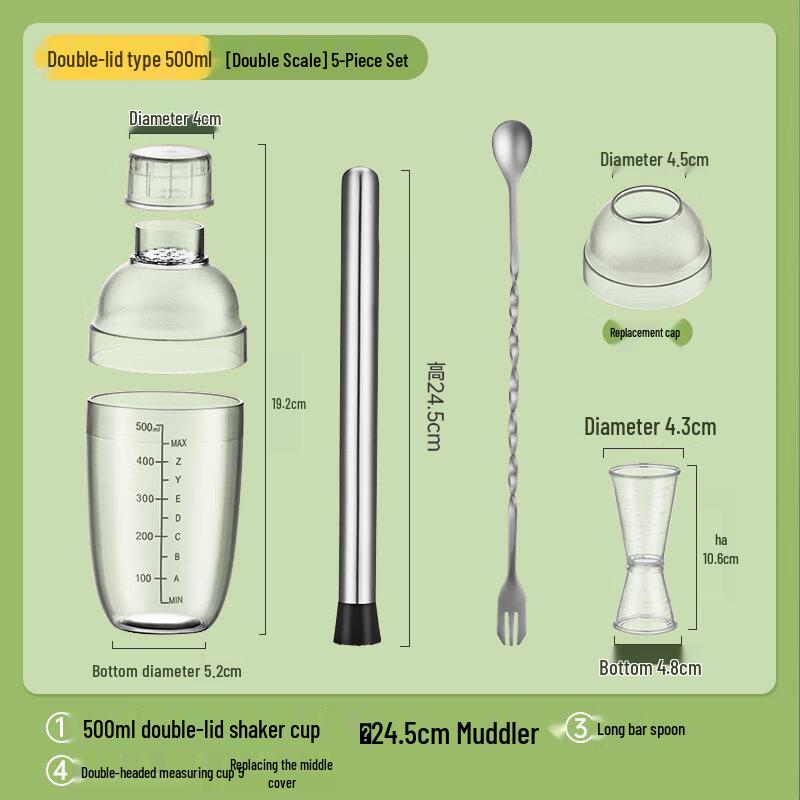 ZISIZ Hand-Shaken Lemon Tea Shaker Cup