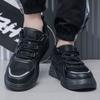 Men’s White Sports Basketball Shoes Street Style Running Sneakers Students Black Skateborading Shoes Large Size 50