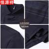 Men's Ice Silk Polo Shirt with Pocket