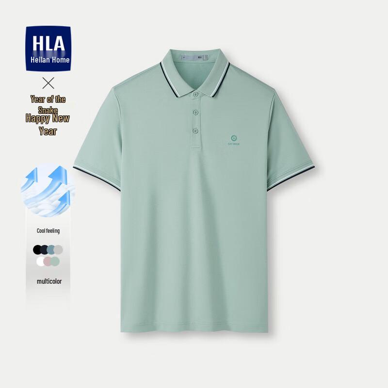 HLA Men s Short Sleeve Polo Shirt 2XL