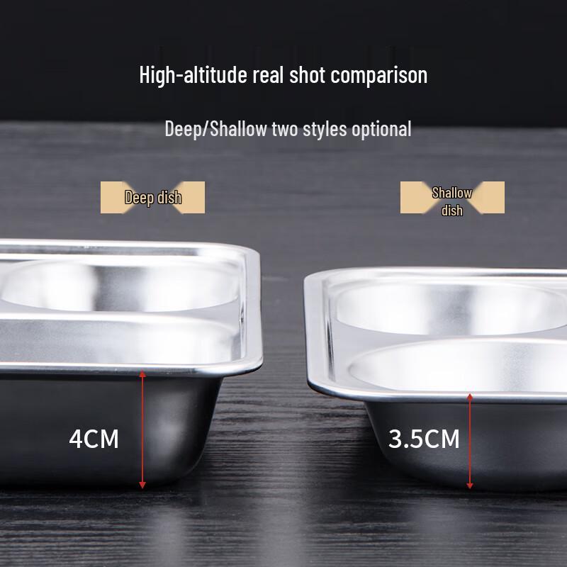 Shengjia 304 Stainless Steel Divided Food Tray