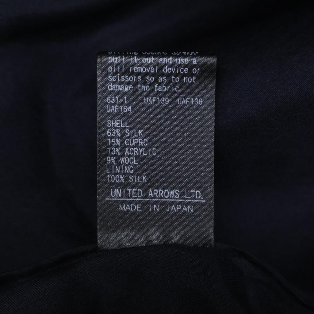 DRAWER 6521-299-1047 Navy Silk Cupra Flower Jacquard Back Zipper Pullover Tops Not Written blackUsed