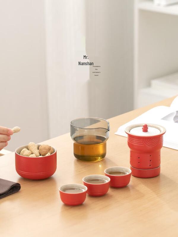 Mr. Nanshan Karesansui Portable Minimalist Tea Set