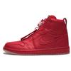 1 Retro High Zip Awok Vogue University Red Women's Jordan BQ0864-601