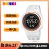 Round Dial Fashion Trend Versatile Men's Outdoor Sports Timing Single Display Electronic Watch