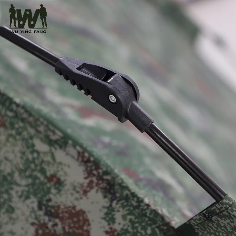 Automatic Outdoor Camping Tent Support Pole