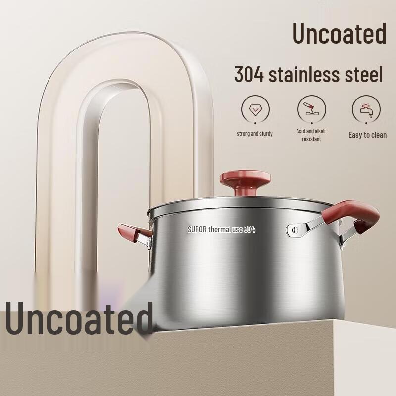 Supor 304 Stainless Steel 22CM Non-Overflow Soup Pot