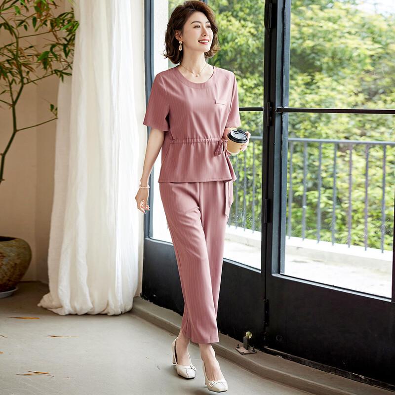 Women's Summer Top & Pants Commuter Set