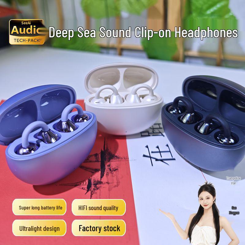 

2025 Беспроводные наушники с воздушной проводимостью и Bluetooth-клипсой для занятий спортом, прослушивания музыки и игр Supreme Edition Flowing Purple