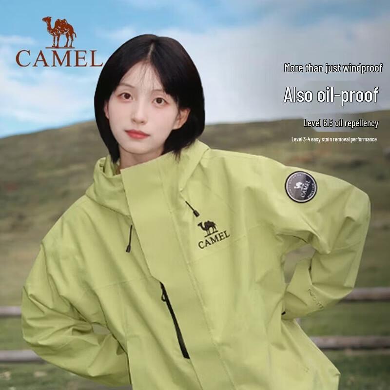 CAMEL King s Armor ICON 3-in-1 Jacket L