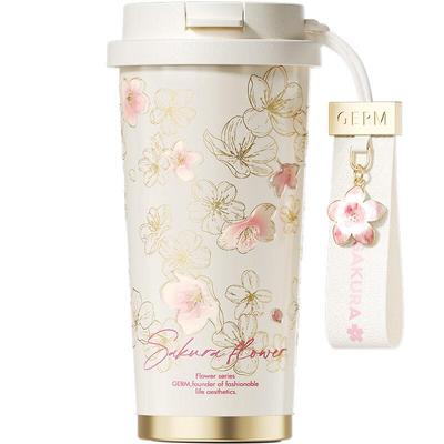Germi Sakura Shimmering Stainless Steel Coffee Tumbler