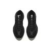 Anta Cushioning, Wear Resistant Low Top Casual Shoes Men's Black 112428853-2