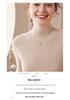 Women's High-Quality Cashmere Knit Base Layer Top - Long Sleeve, Tight-Fit, Warm & Soft Sweater for Autumn/Winter