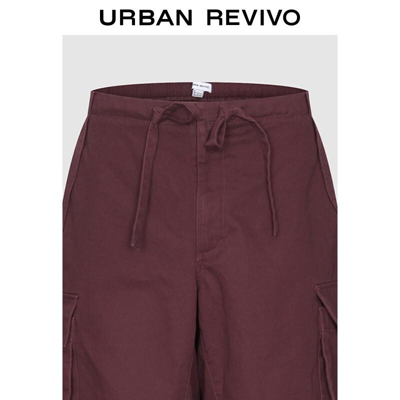 UR 2025 Autumn Women's Deconstructed Workwear Wide-Leg Trousers