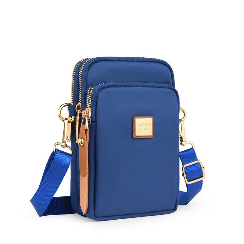 MDNG Women's Fashion Crossbody Phone Bag