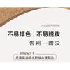 NOVO - Mist Shaped Tri-Color Eyebrow Powder - 3 Colors