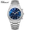 Men Multifunction Quartz Watch Luminous Waterproof Business Fashion Wristwatch