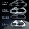 Applicable to Huawei Pura90Pro Qijia mobile phone case Pura80Pro matte Pura70 airbag anti-drop protective cover