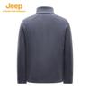 JEEP Men's Fleece Lined Stand Collar Jacket