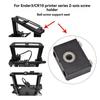 1 Black Aluminum Ball Screw Support Block Set for Ender3/CR10 Series Z-Axis
