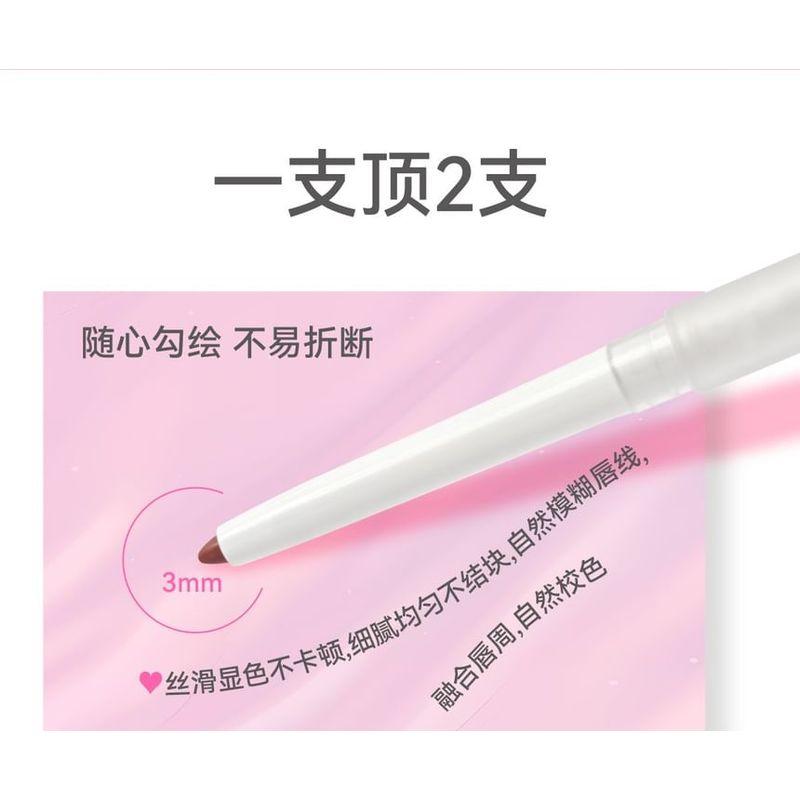 AZTK - Dual-Ended Perfect Pout Lip Liner - 3 Colors