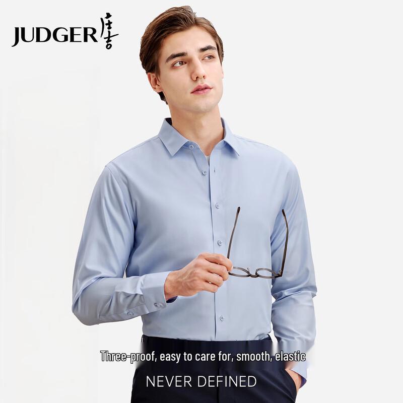 Zhuangji Men s Easy-Care Long-Sleeve Business Shirt 2XL