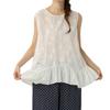 Spring/Summer Japanese Sweet Loose Lace Vest - Age-Reducing, Irregular Embroidery, Casual & Versatile Women's Top