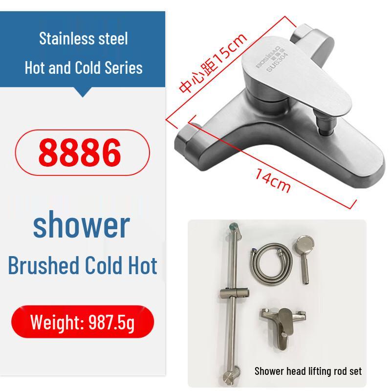 Wall-Mounted Bathtub Faucet & Shower Set