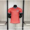 2026 FIFA World Cup Official Style National Team Soccer Jersey Argentina Spain France Brazil Home Away Kits