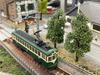 Railway Collection Tetsuro Tosa Denryoku Transportation 200 Series 207 Car C Diorama Supplies