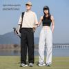 SNOWFLYING Unisex Outdoor Casual Straight-Leg Pants