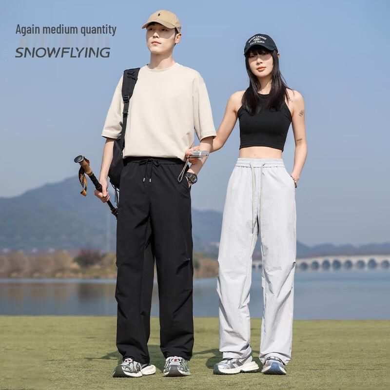 SNOWFLYING Unisex Outdoor Casual Straight-Leg Pants