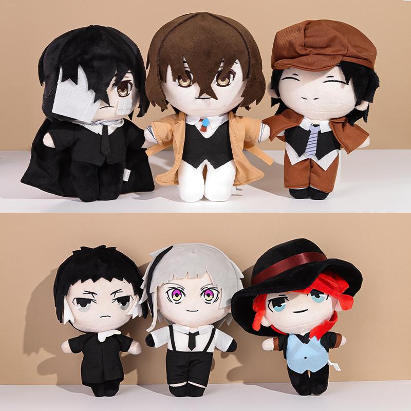 20cm Bungou Stray Dogs Plüschtier Dazai Osamu Nakahara Chuya Edogawa Rampo Gogol Dostoevsk Anime Cosplay Spielzeug Kissen Kindergeschenk